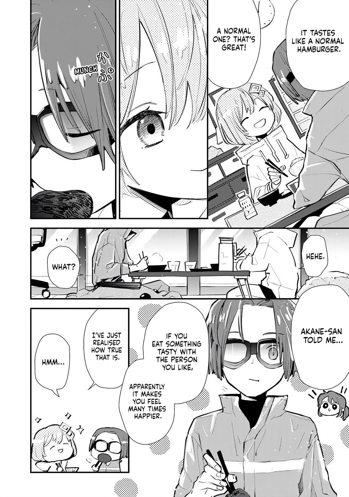 Make a Girl Chapter 4 page 16 - 