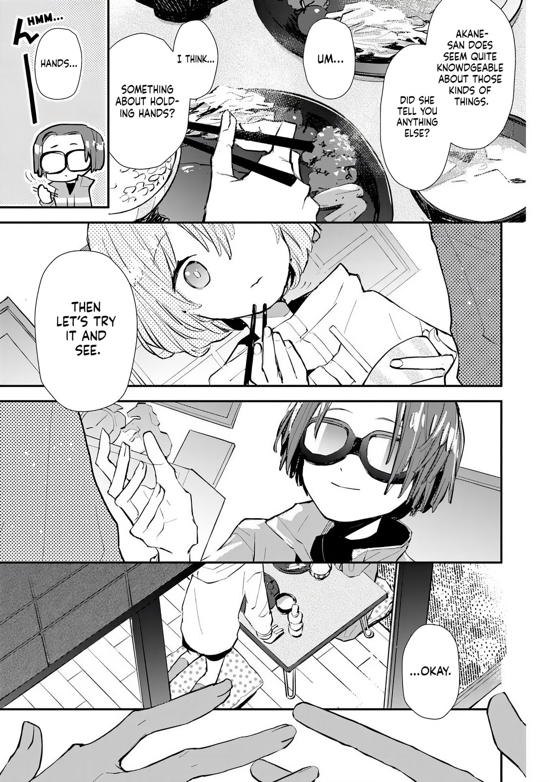 Make a Girl Chapter 4 page 17 - 
