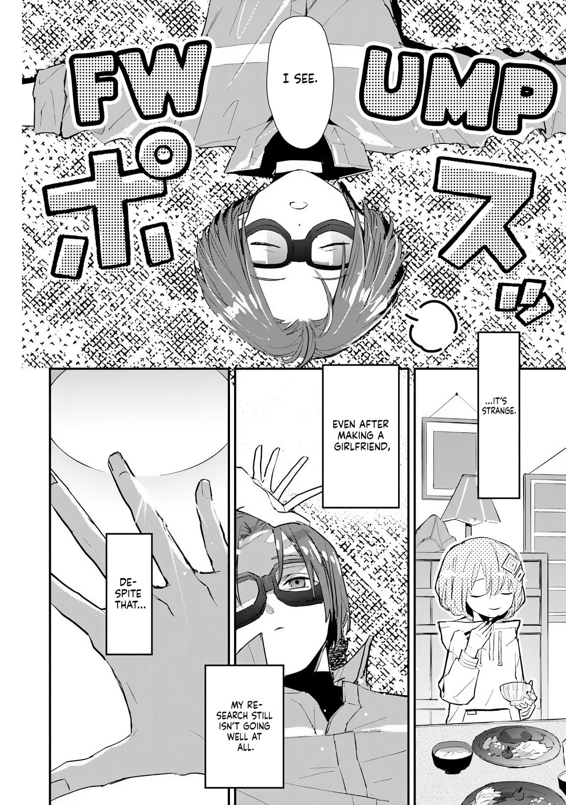 Make a Girl Chapter 4 page 21 - 