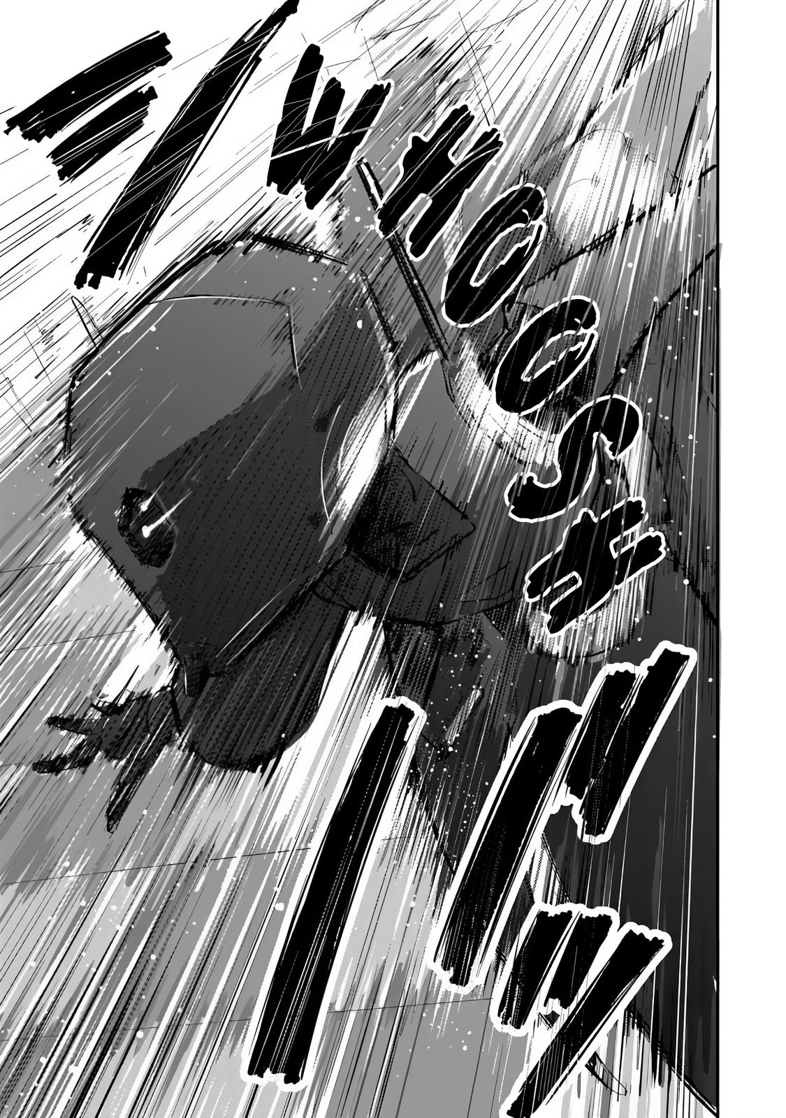 Make a Girl Chapter 4 page 26 - 