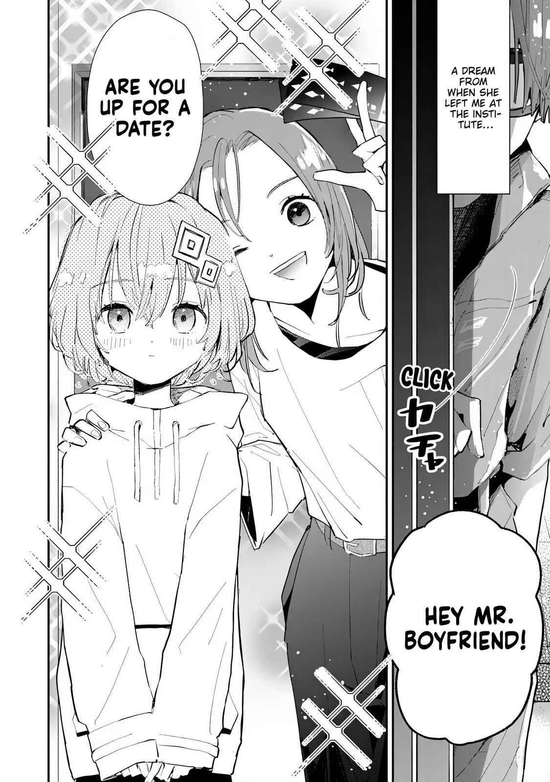 Make a Girl Chapter 5 page 4 - 