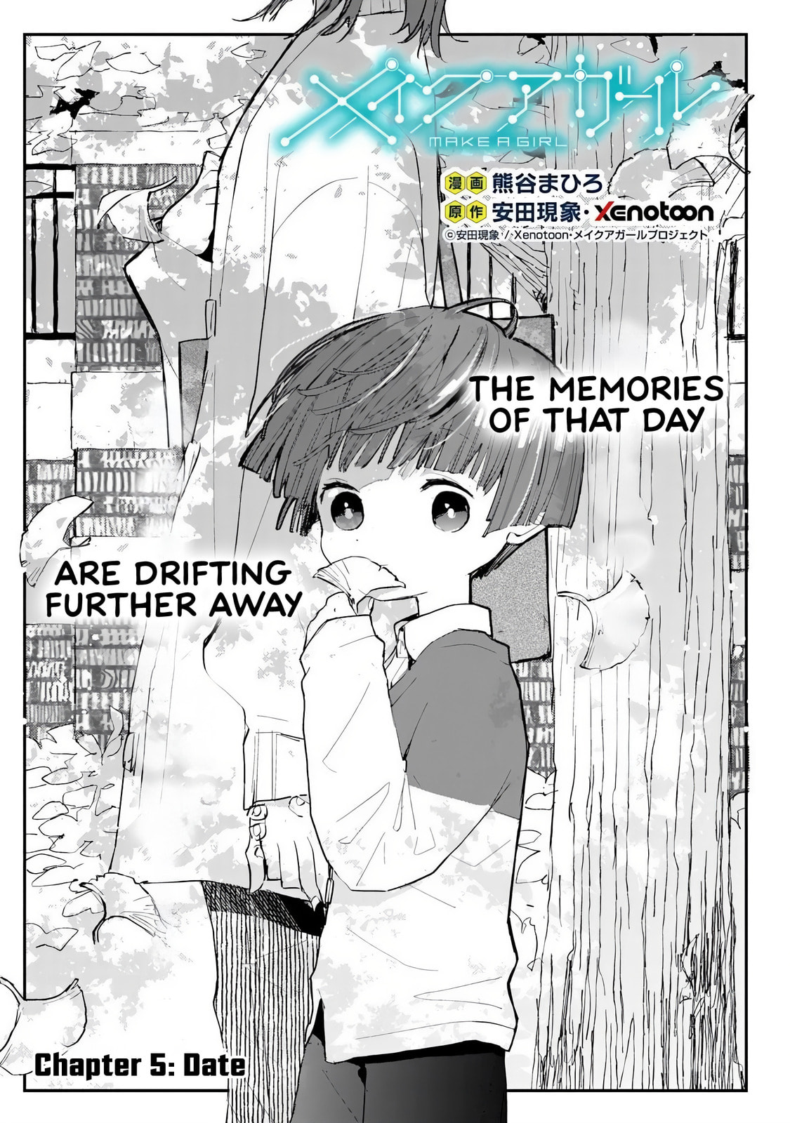 Make a Girl Chapter 5 page 5 - 