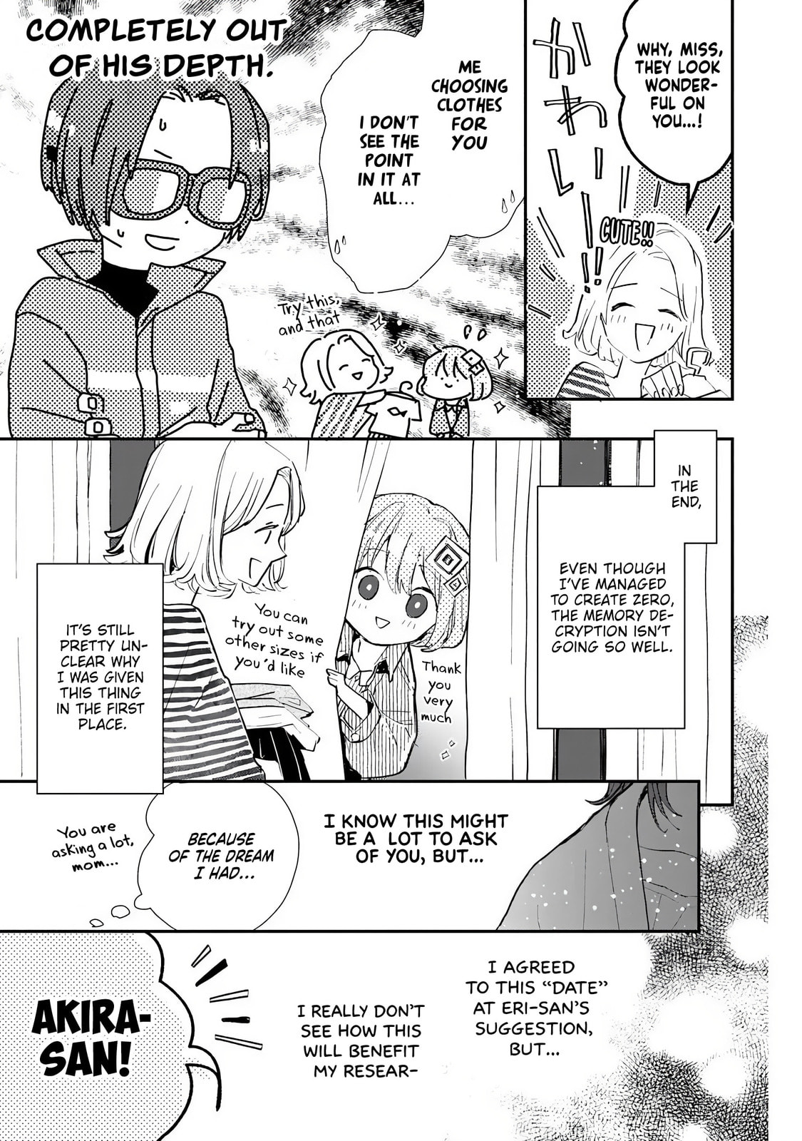 Make a Girl Chapter 5 page 7 - 