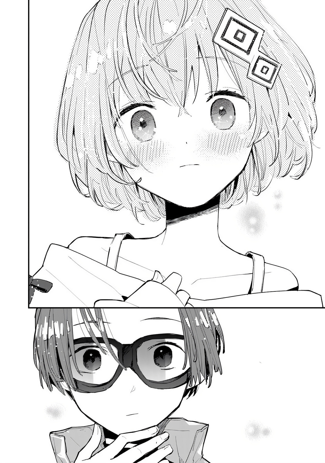 Make a Girl Chapter 5 page 10 - 