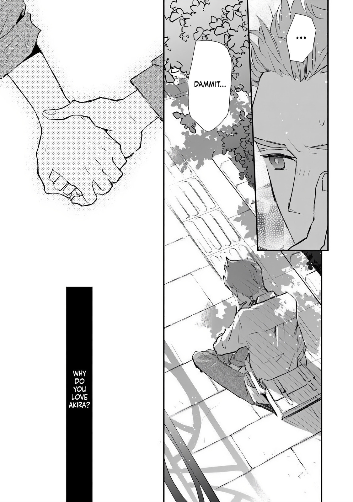 Make a Girl Chapter 6 page 17 - 