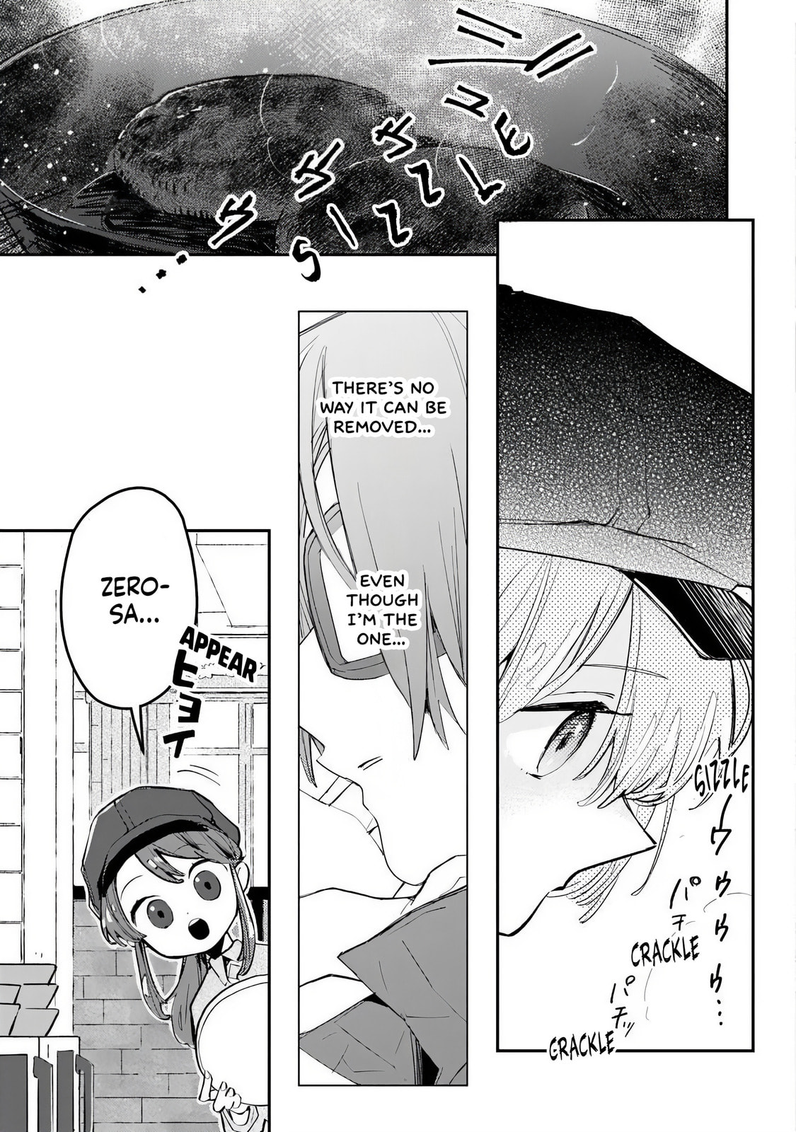 Make a Girl Chapter 6 page 5 - 
