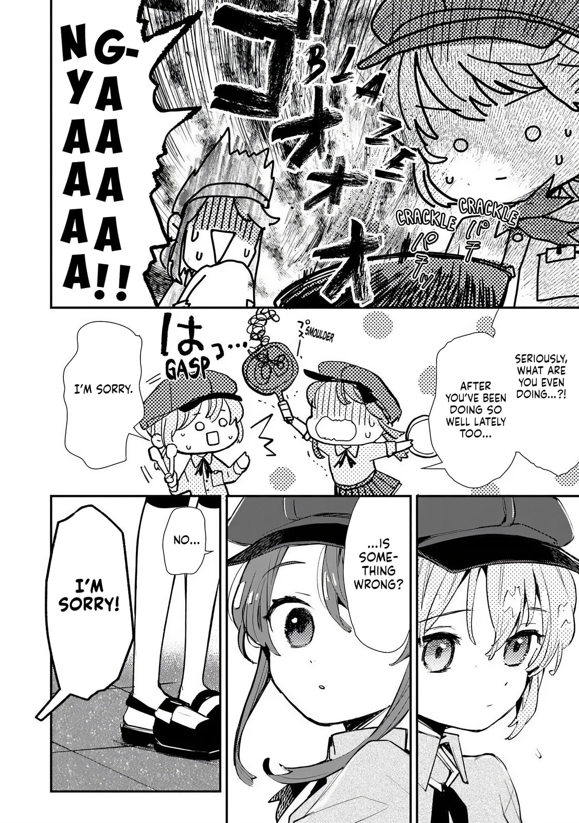 Make a Girl Chapter 6 page 6 - 
