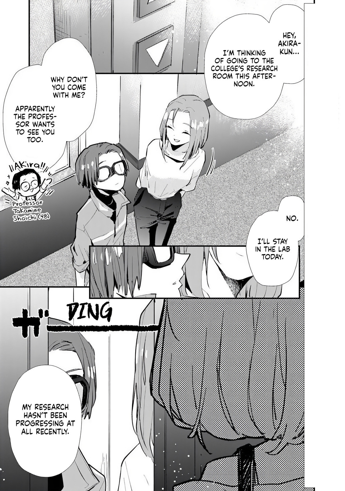 Make a Girl Chapter 7 page 1 - 
