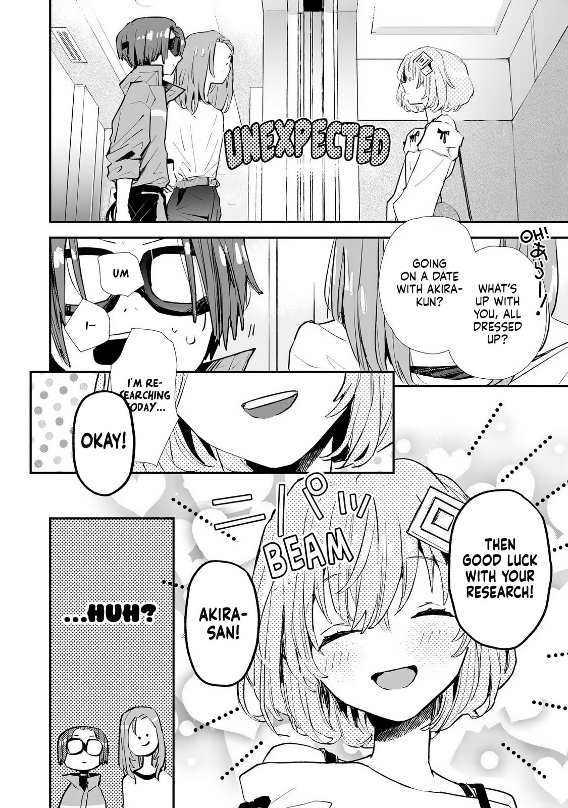 Make a Girl Chapter 7 page 2 - 