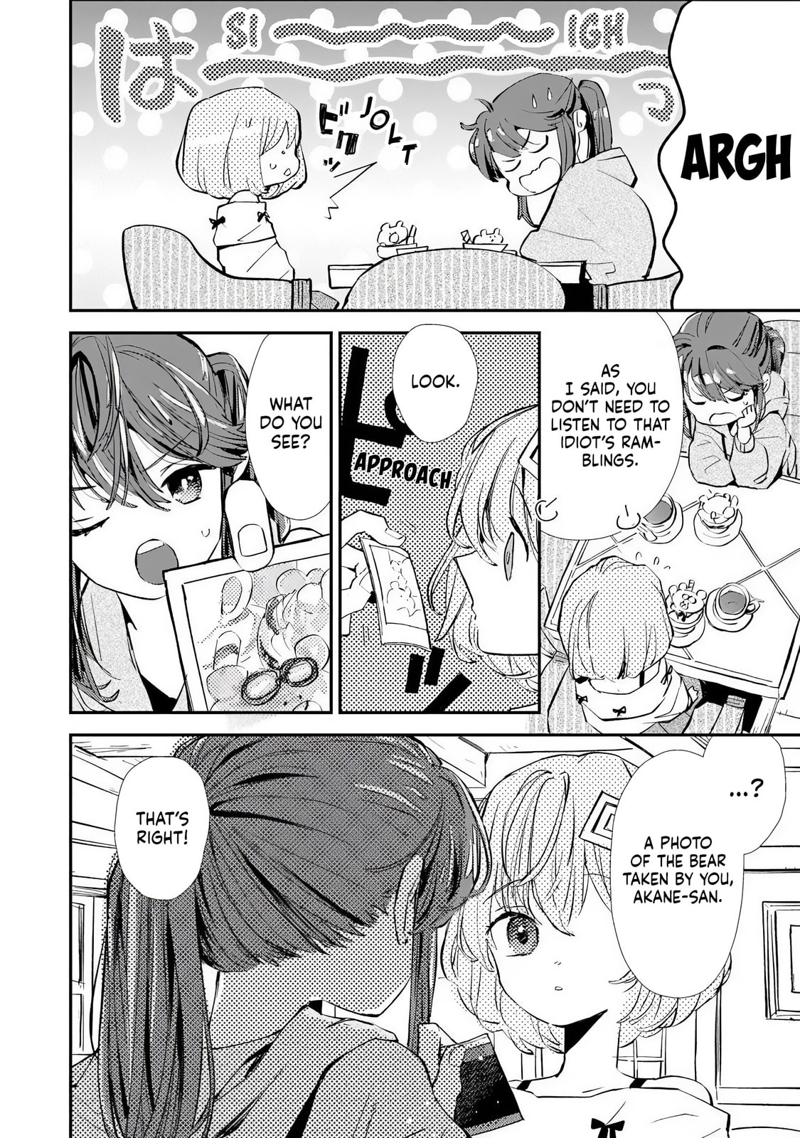 Make a Girl Chapter 7 page 12 - 