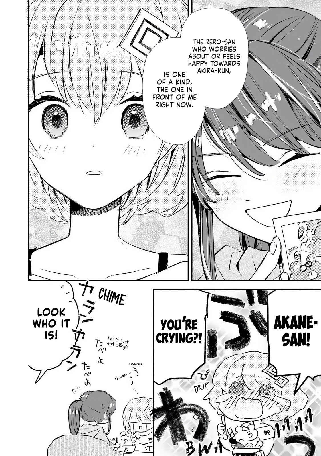 Make a Girl Chapter 7 page 14 - 
