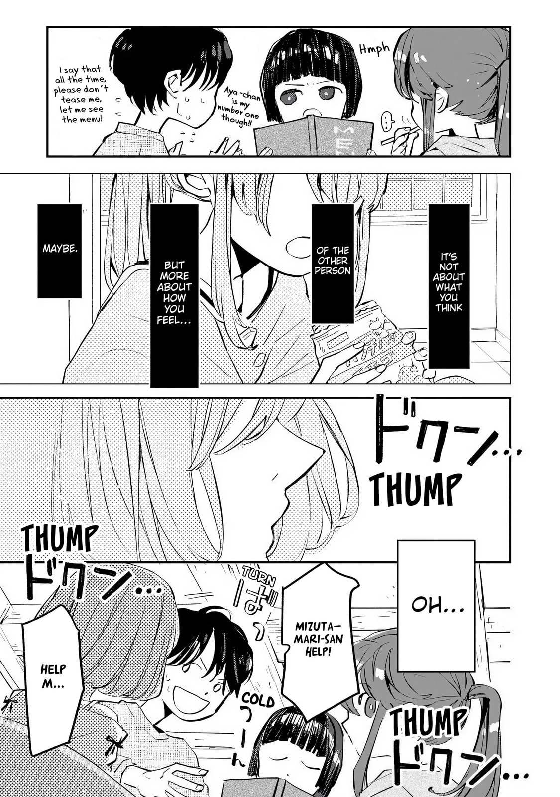 Make a Girl Chapter 7 page 19 - 