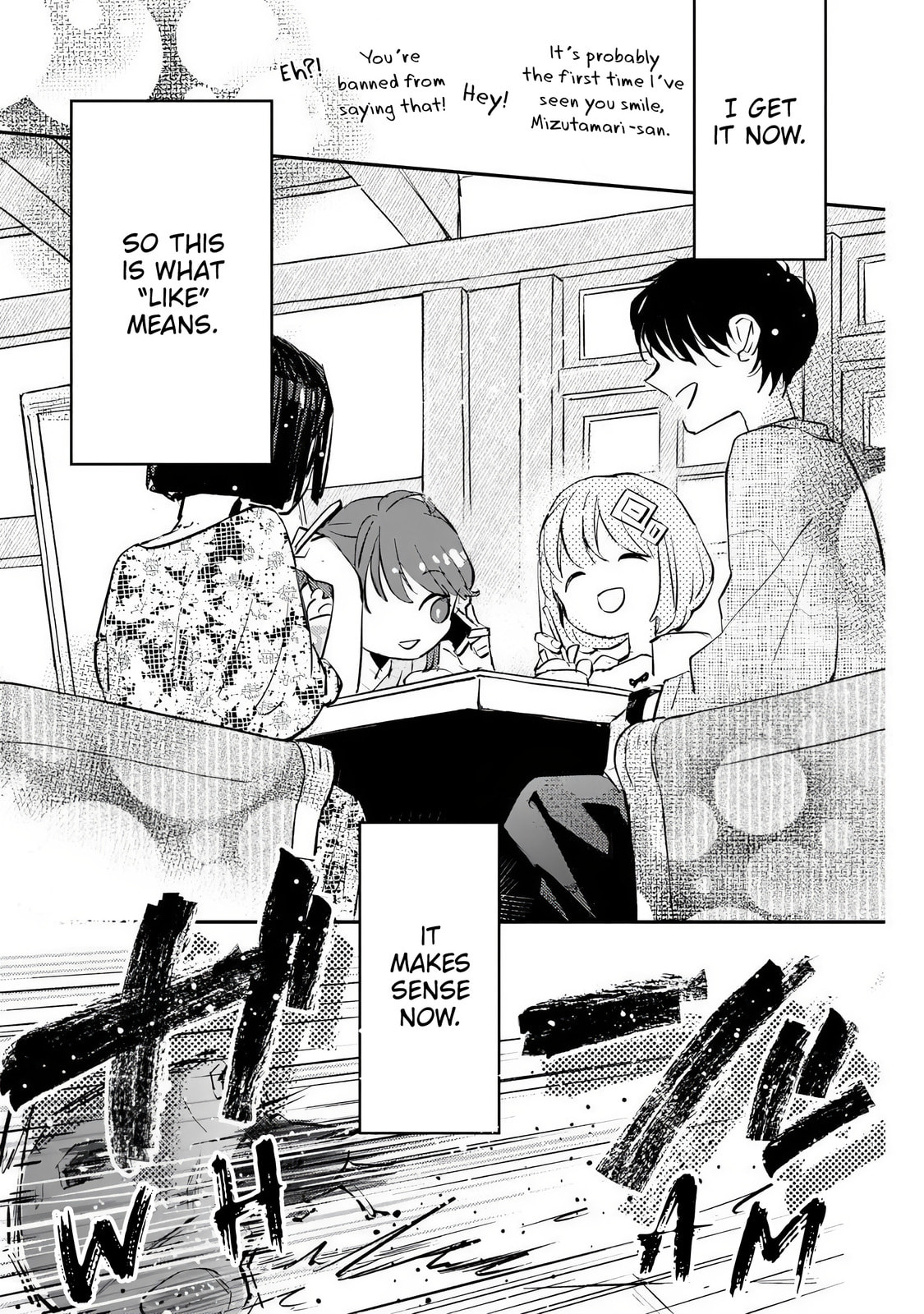 Make a Girl Chapter 7 page 21 - 
