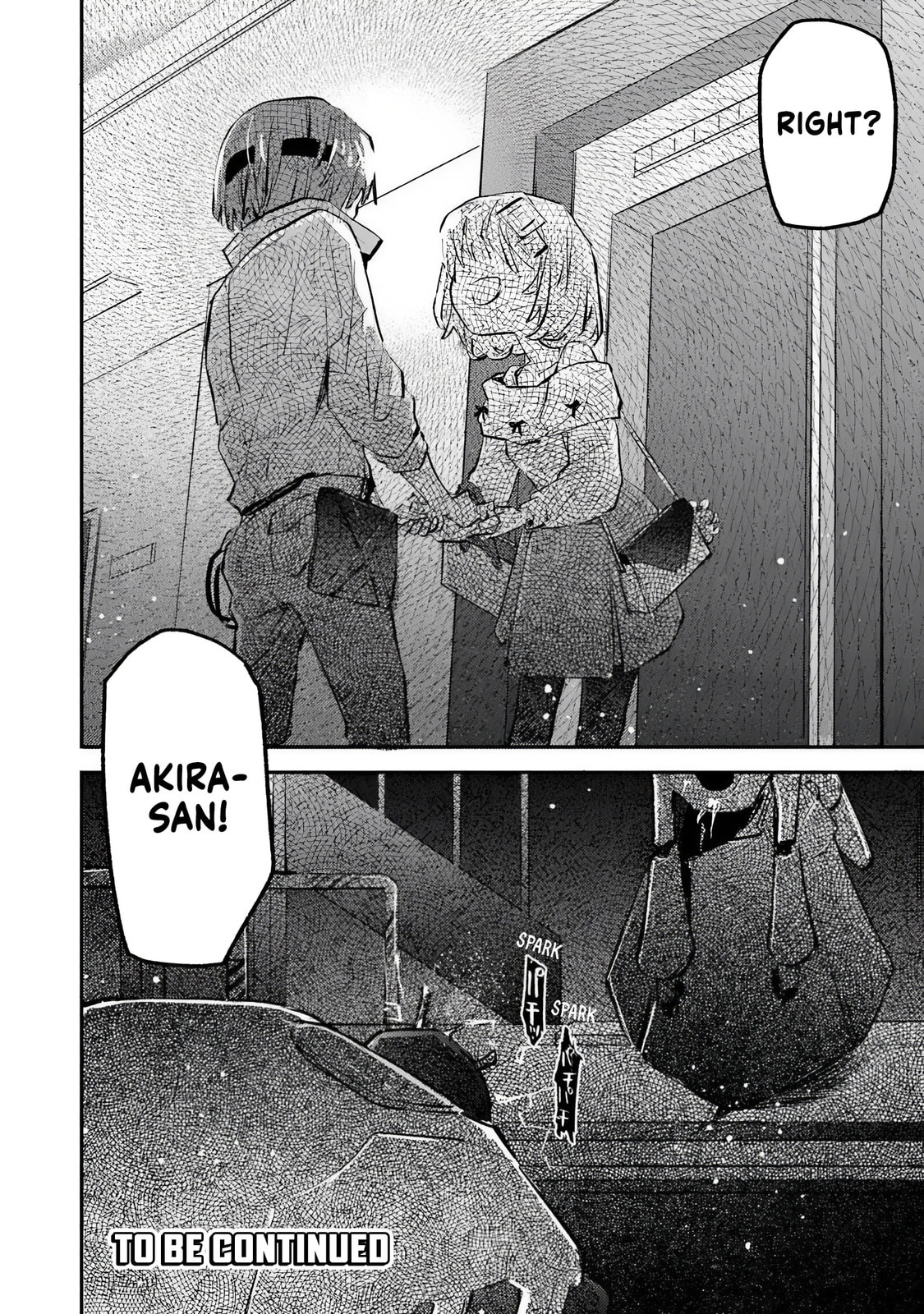 Make a Girl Chapter 7 page 26 - 