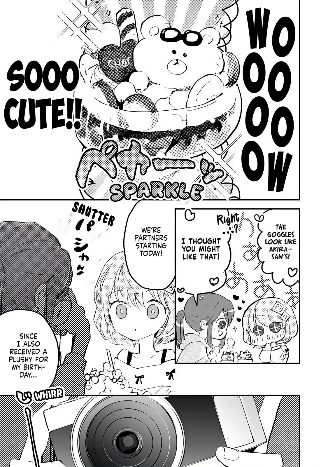 Make a Girl Chapter 7 page 7 - 