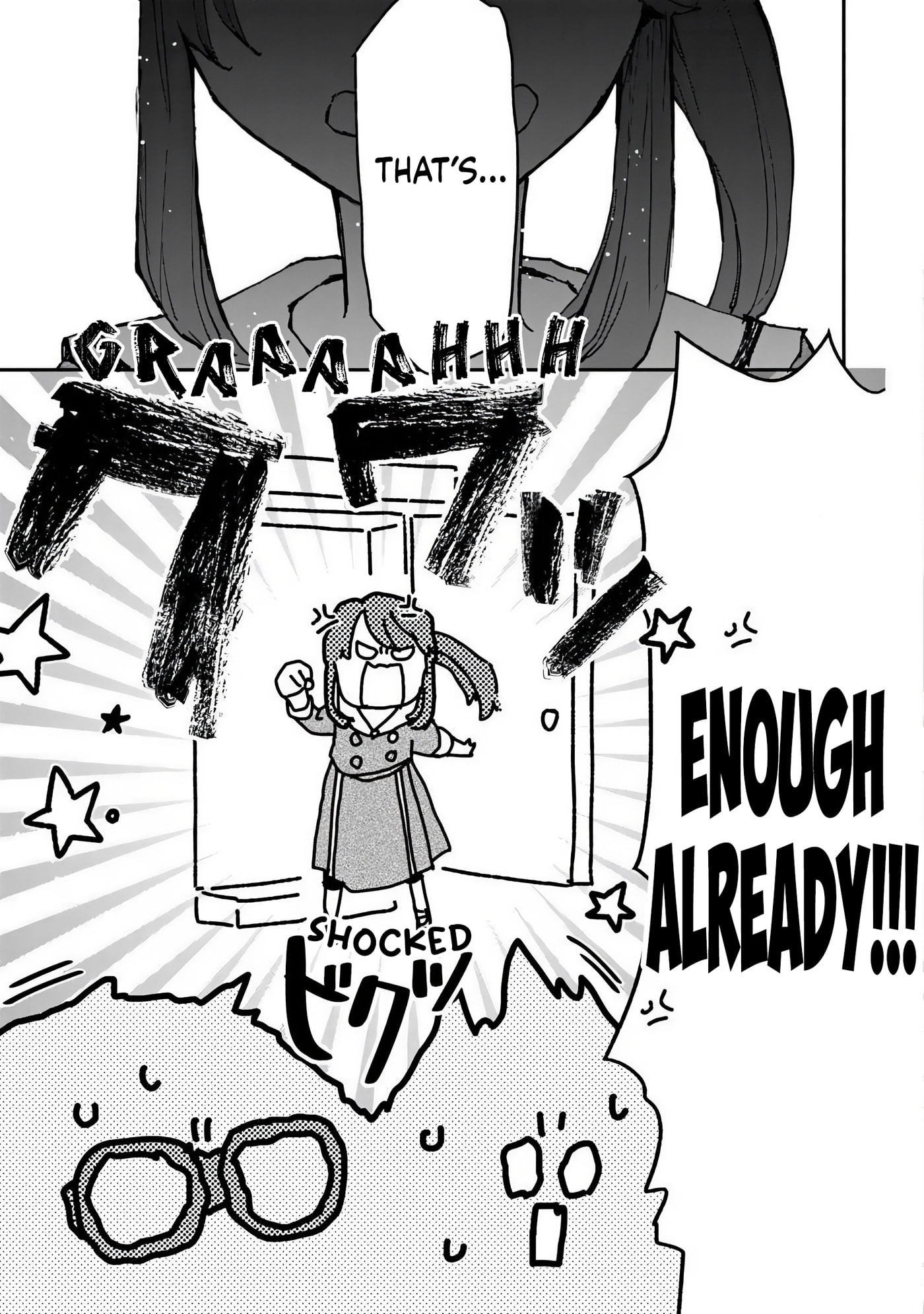 Make a Girl Chapter 9 page 17 - 