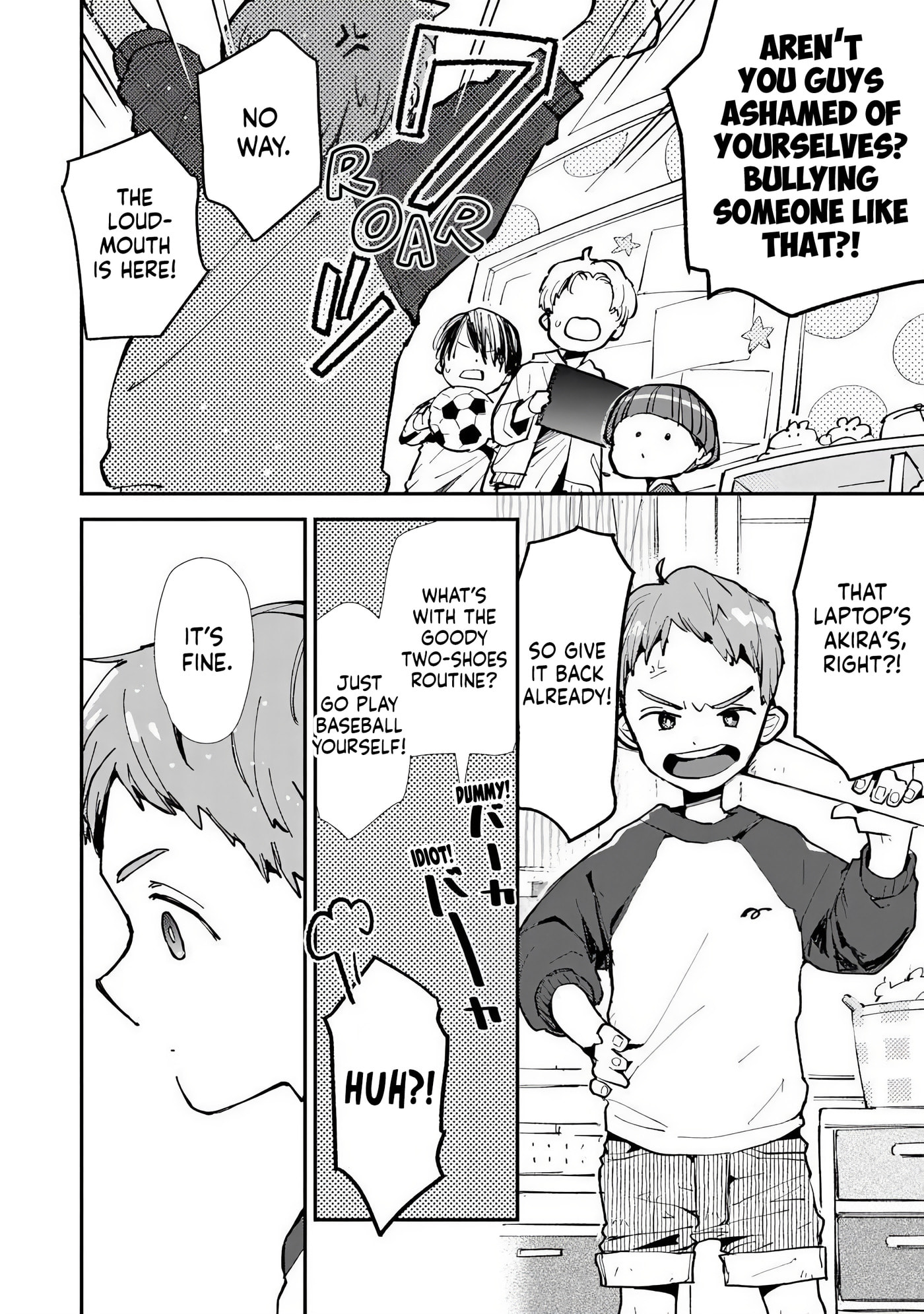 Make a Girl Chapter 9 page 22 - 