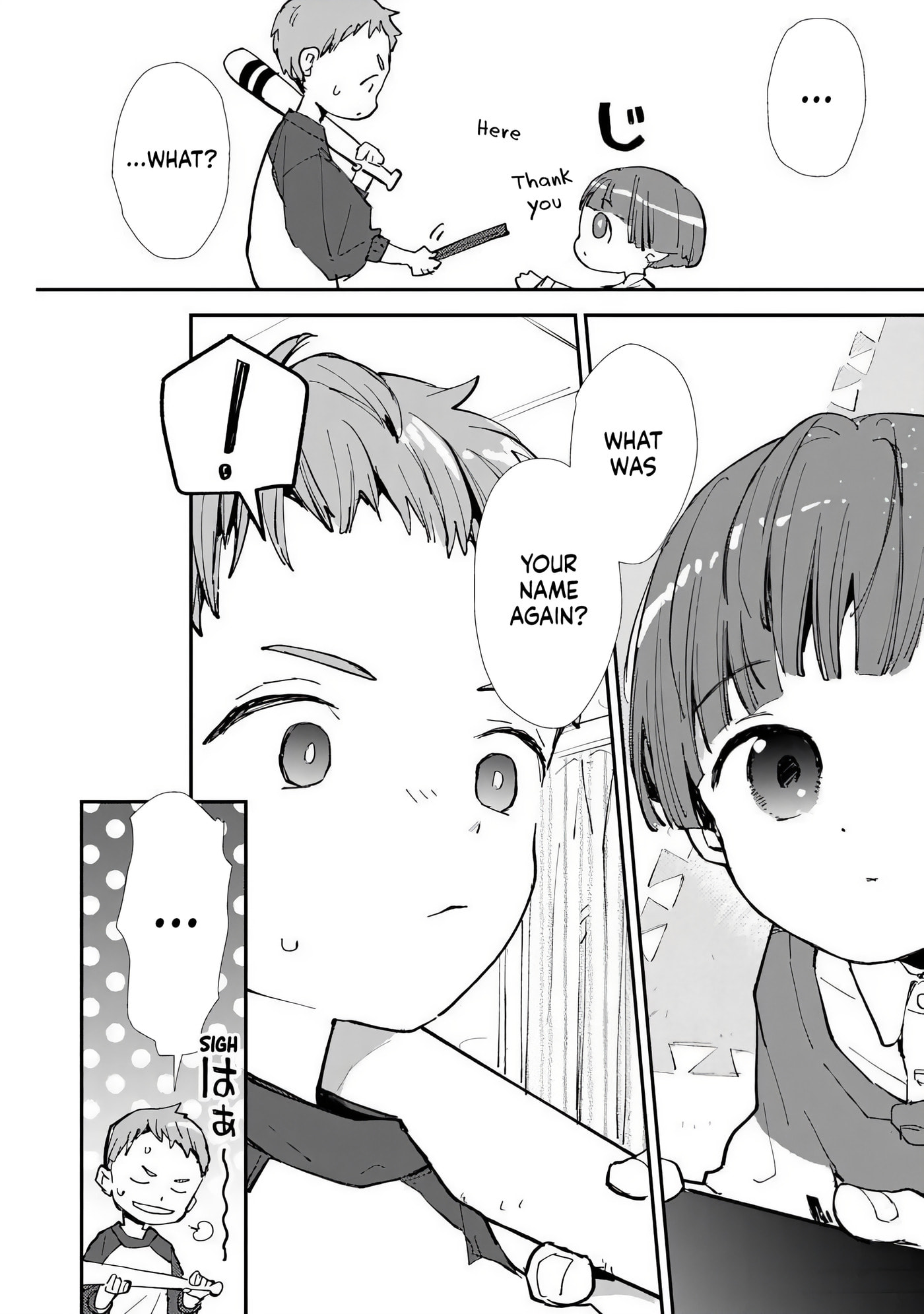 Make a Girl Chapter 9 page 24 - 