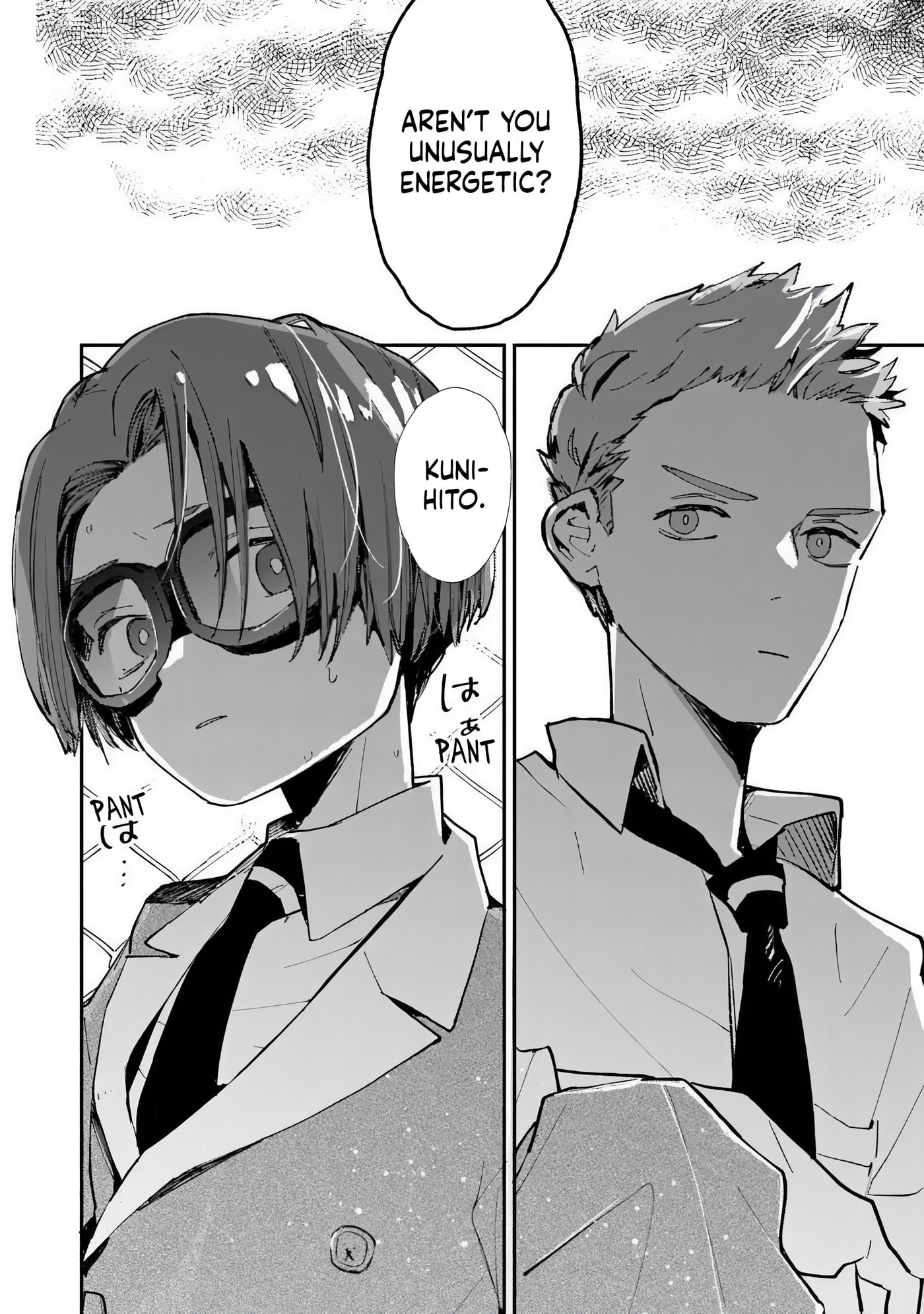 Make a Girl Chapter 9 page 4 - 