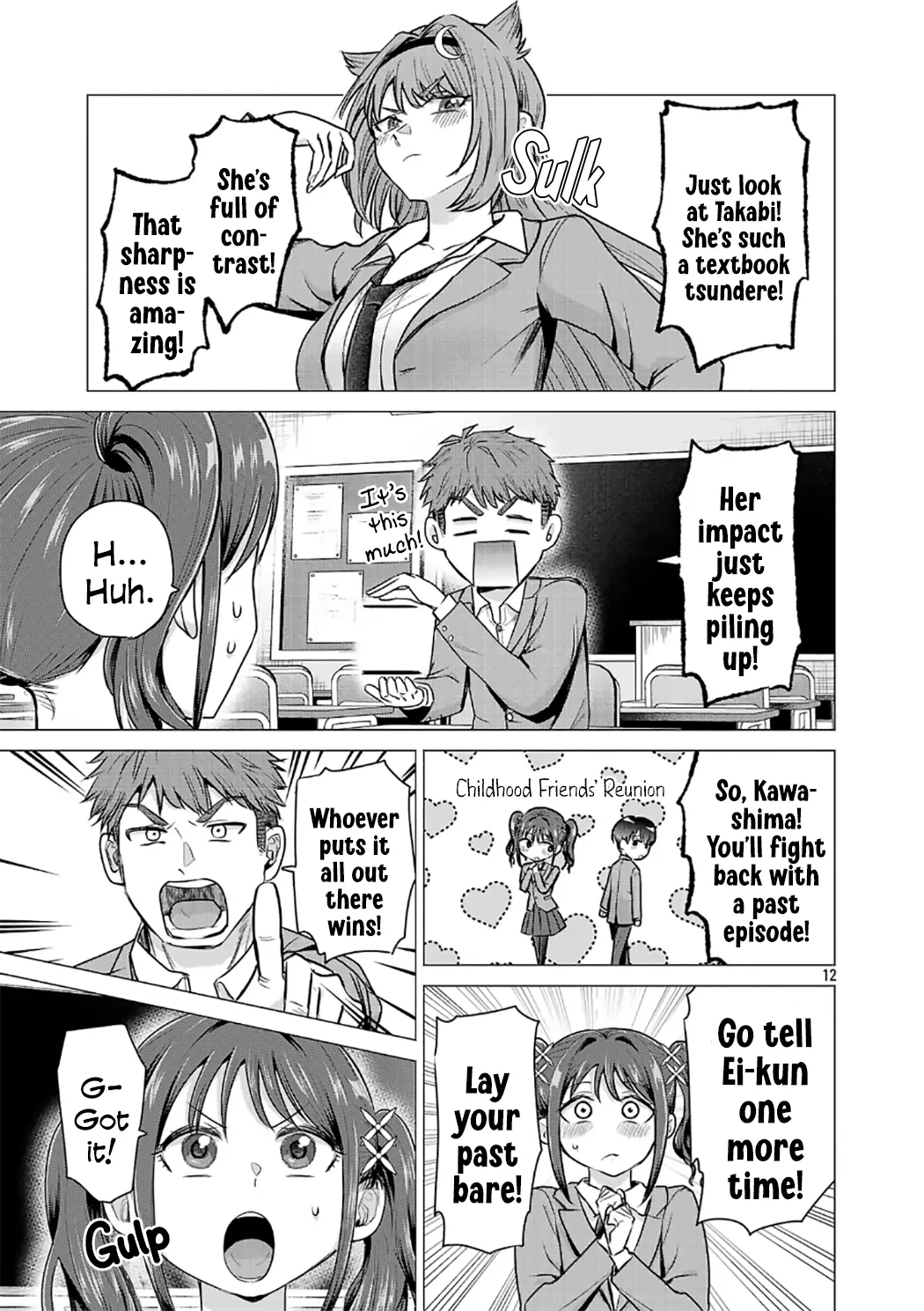 Make Heroine o Katasetai!! Chapter 1 page 15 - 