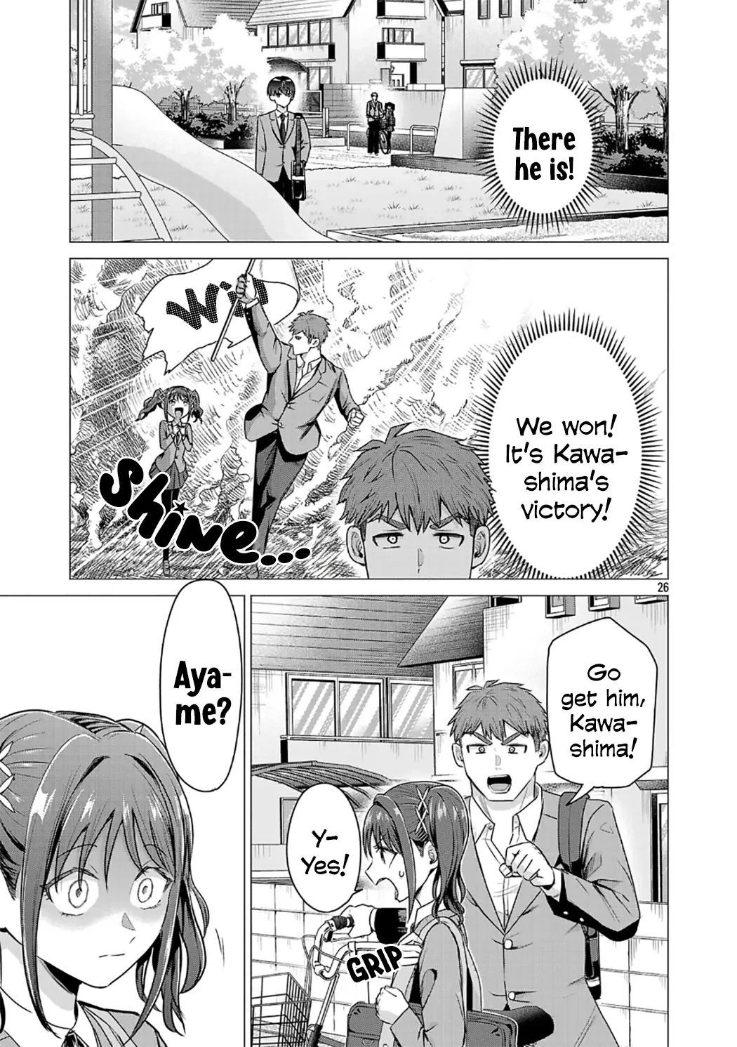 Make Heroine o Katasetai!! Chapter 1 page 29 - 