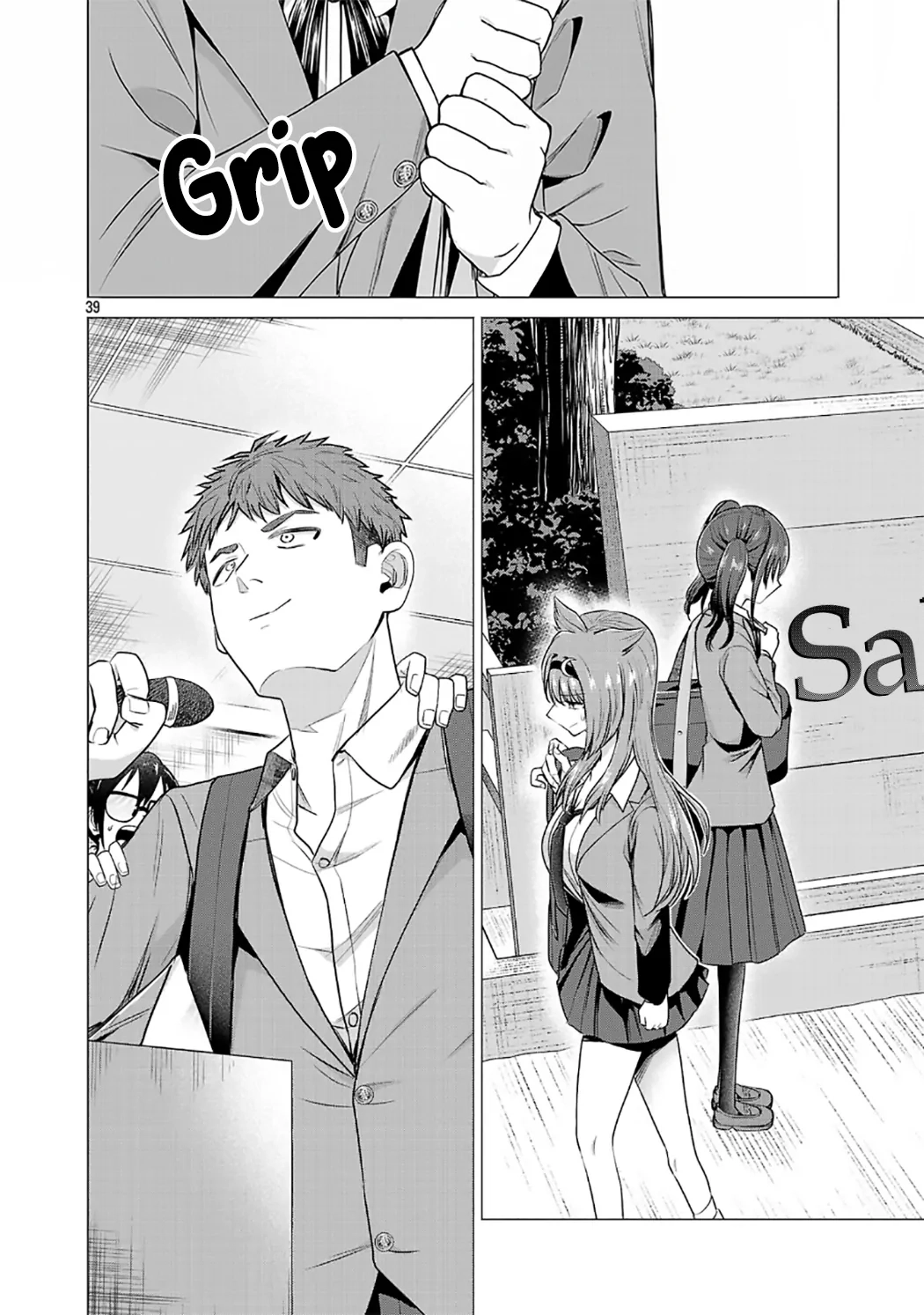 Make Heroine o Katasetai!! Chapter 1 page 42 - 