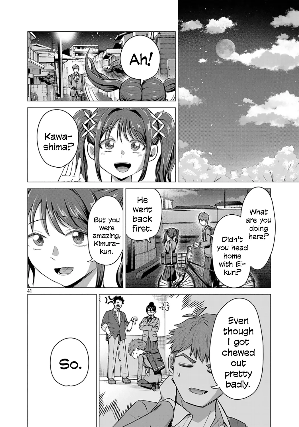 Make Heroine o Katasetai!! Chapter 1 page 44 - 