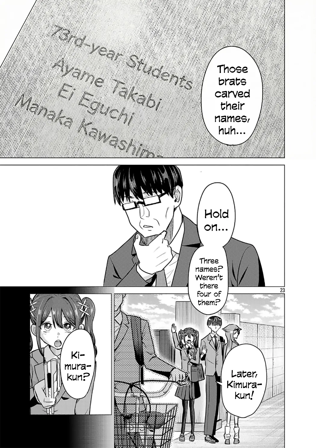 Make Heroine o Katasetai!! Chapter 10 page 23 - 