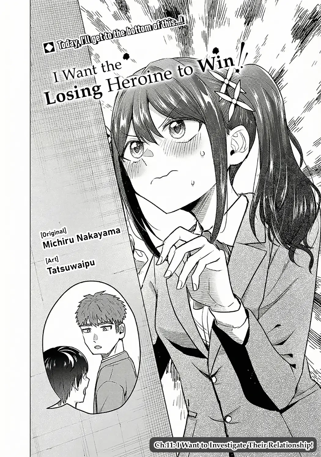 Make Heroine o Katasetai!! Chapter 11 page 2 - 