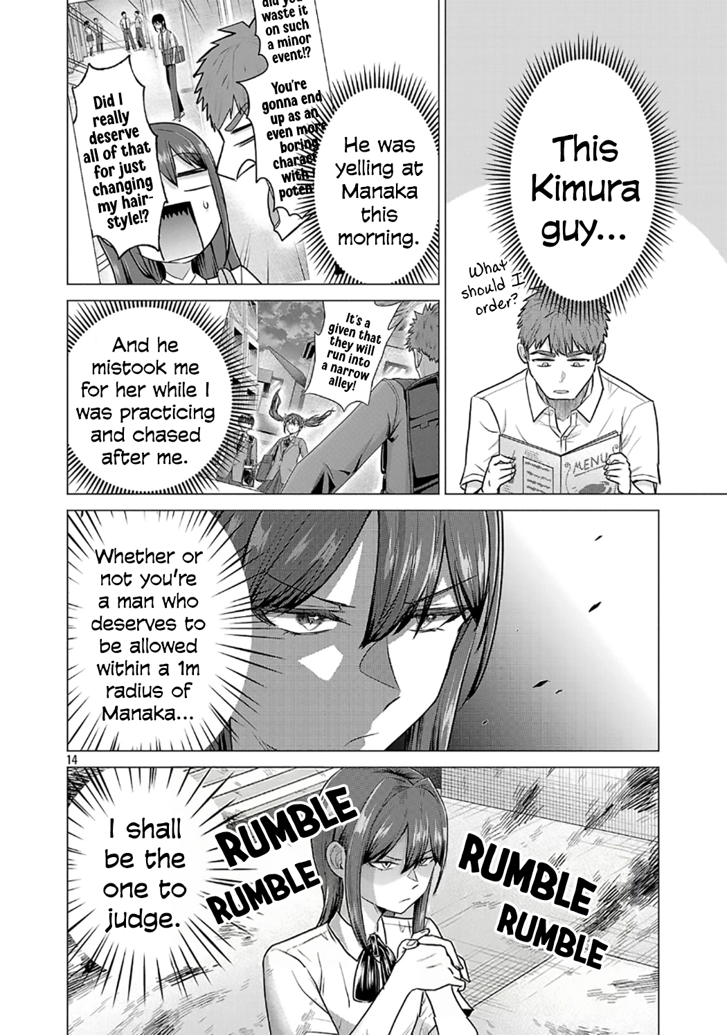 Make Heroine o Katasetai!! Chapter 14 page 14 - 