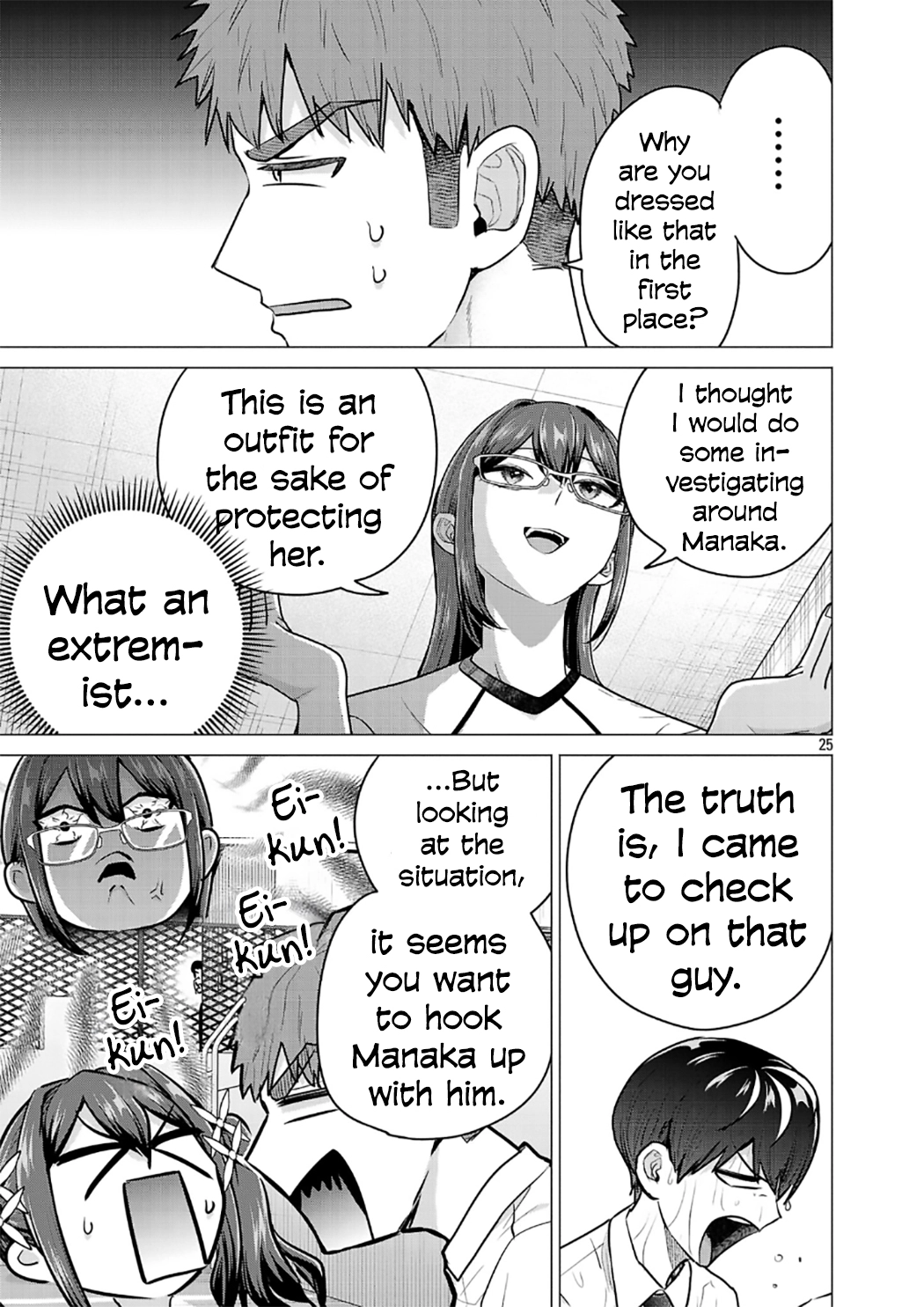 Make Heroine o Katasetai!! Chapter 15 page 25 - 