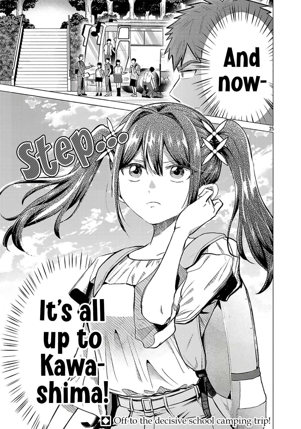 Make Heroine o Katasetai!! Chapter 18 page 25 - 