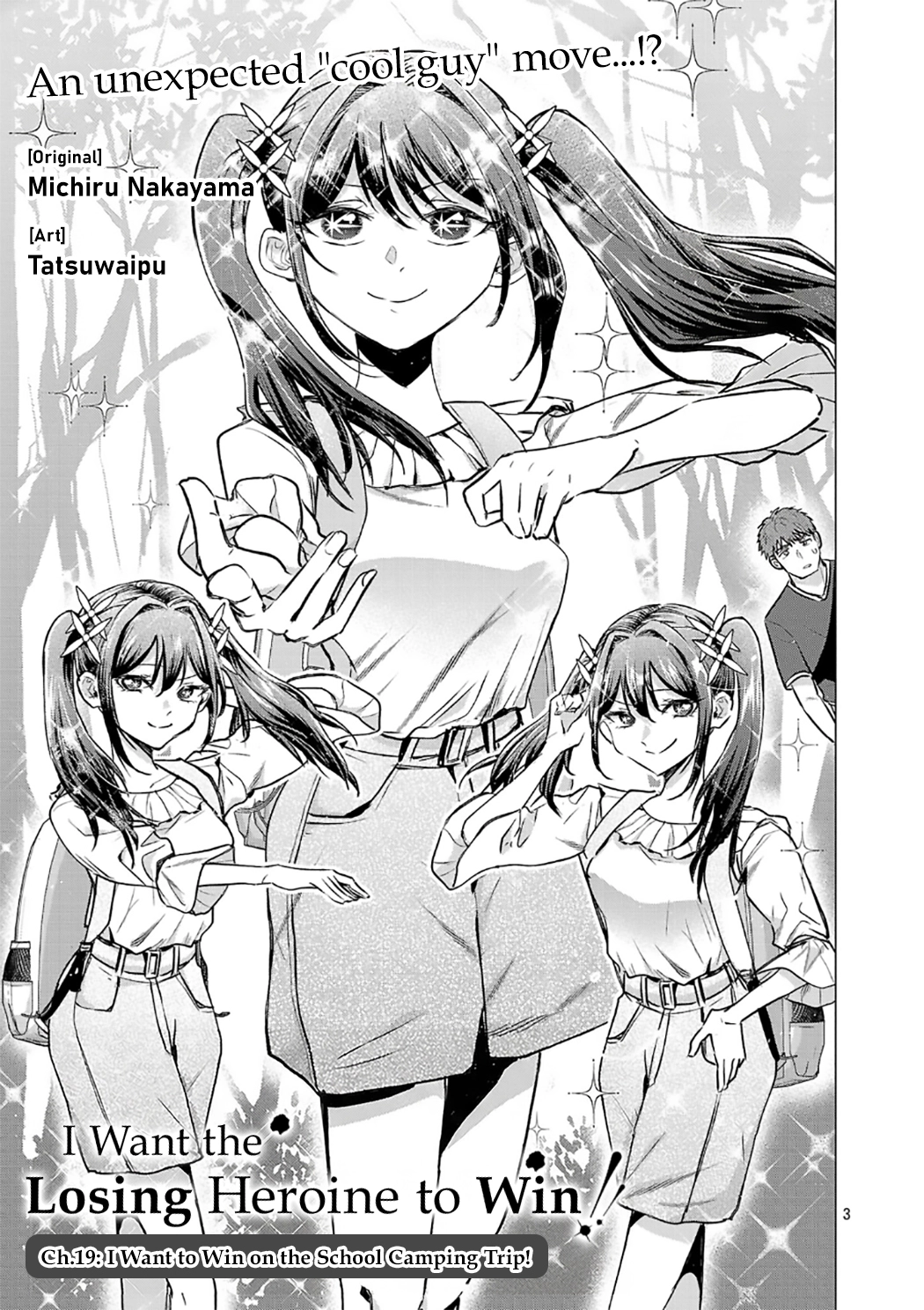 Make Heroine o Katasetai!! Chapter 19 page 3 - 