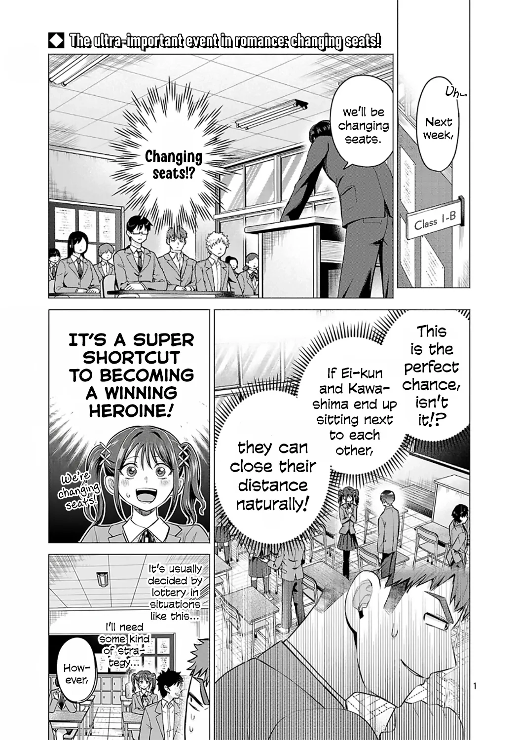 Make Heroine o Katasetai!! Chapter 2 page 1 - 