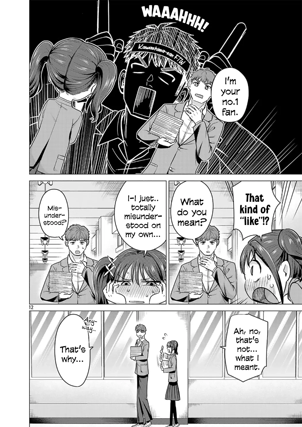 Make Heroine o Katasetai!! Chapter 2 page 12 - 