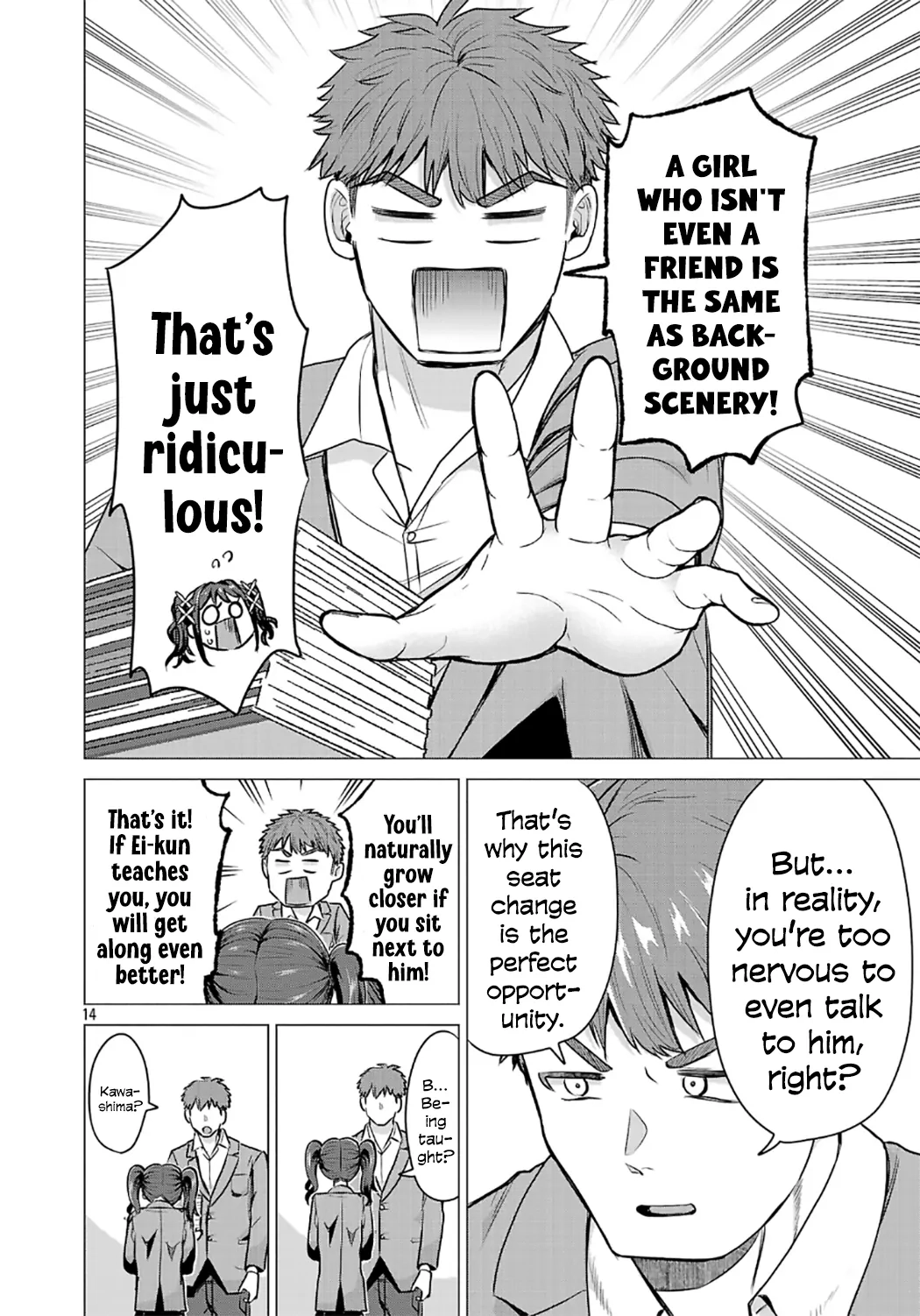 Make Heroine o Katasetai!! Chapter 2 page 14 - 