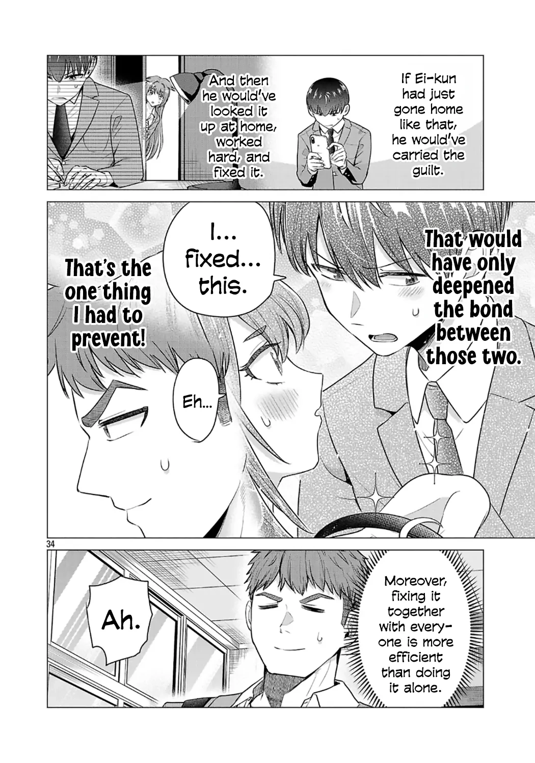 Make Heroine o Katasetai!! Chapter 2 page 34 - 