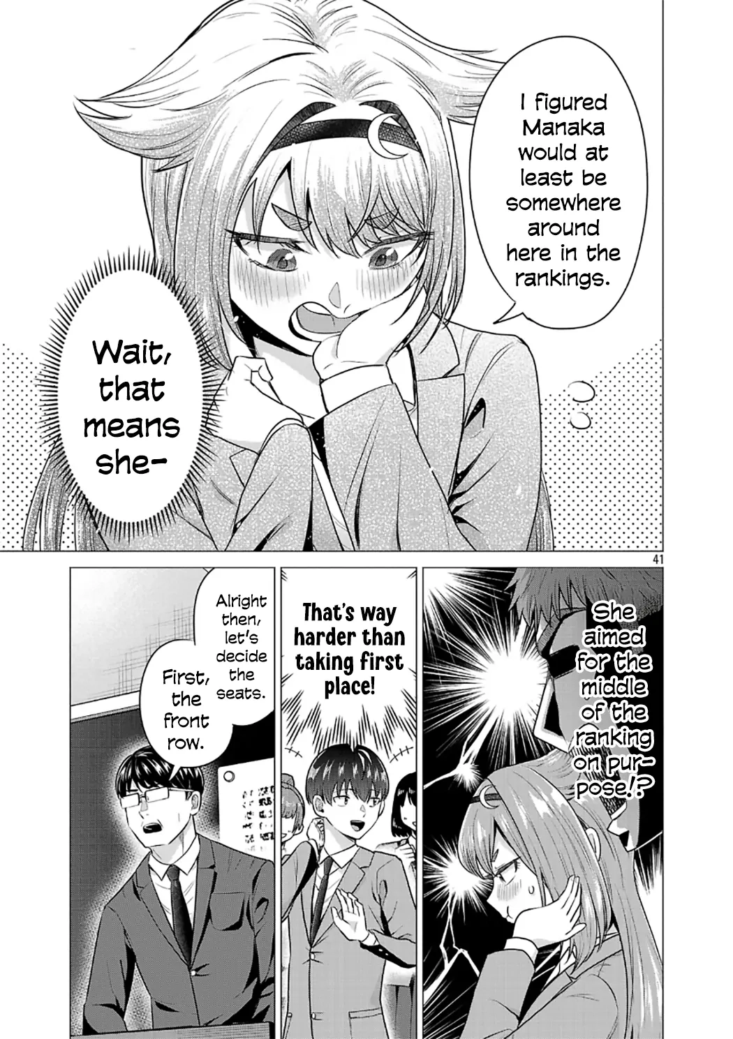 Make Heroine o Katasetai!! Chapter 2 page 41 - 