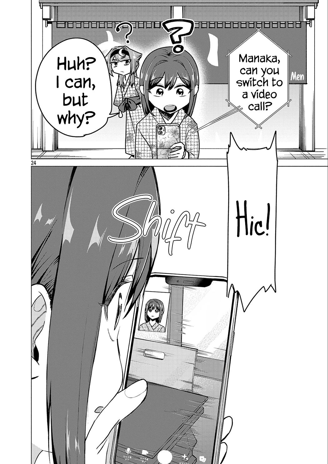 Make Heroine o Katasetai!! Chapter 24 page 24 - 