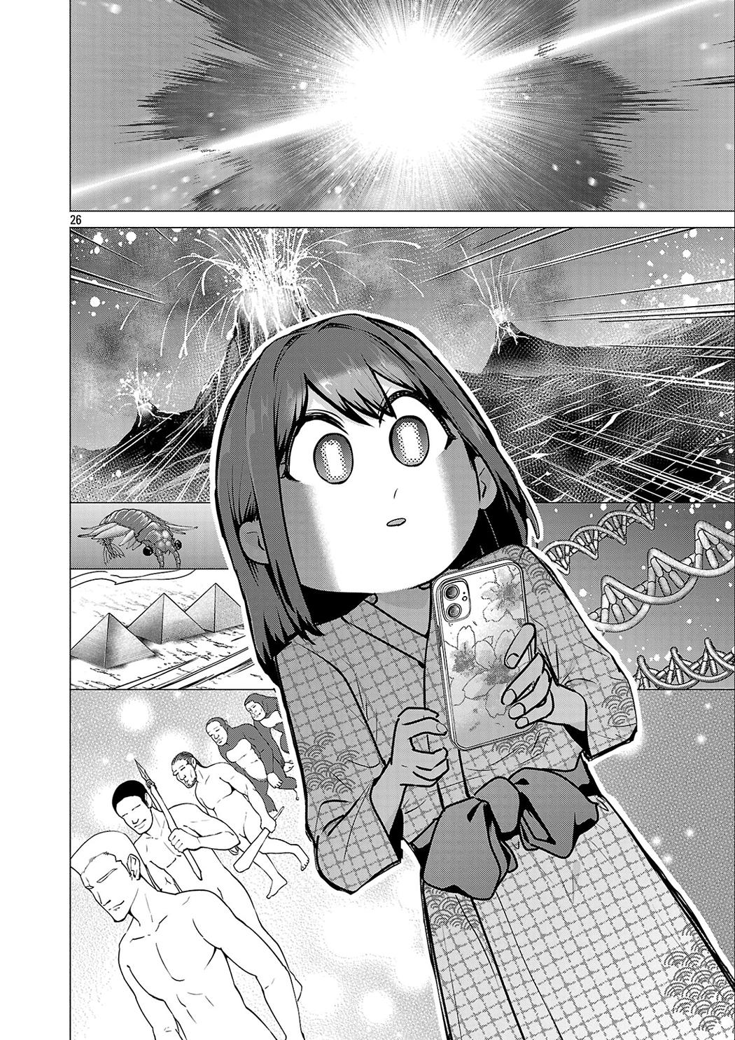 Make Heroine o Katasetai!! Chapter 24 page 26 - 
