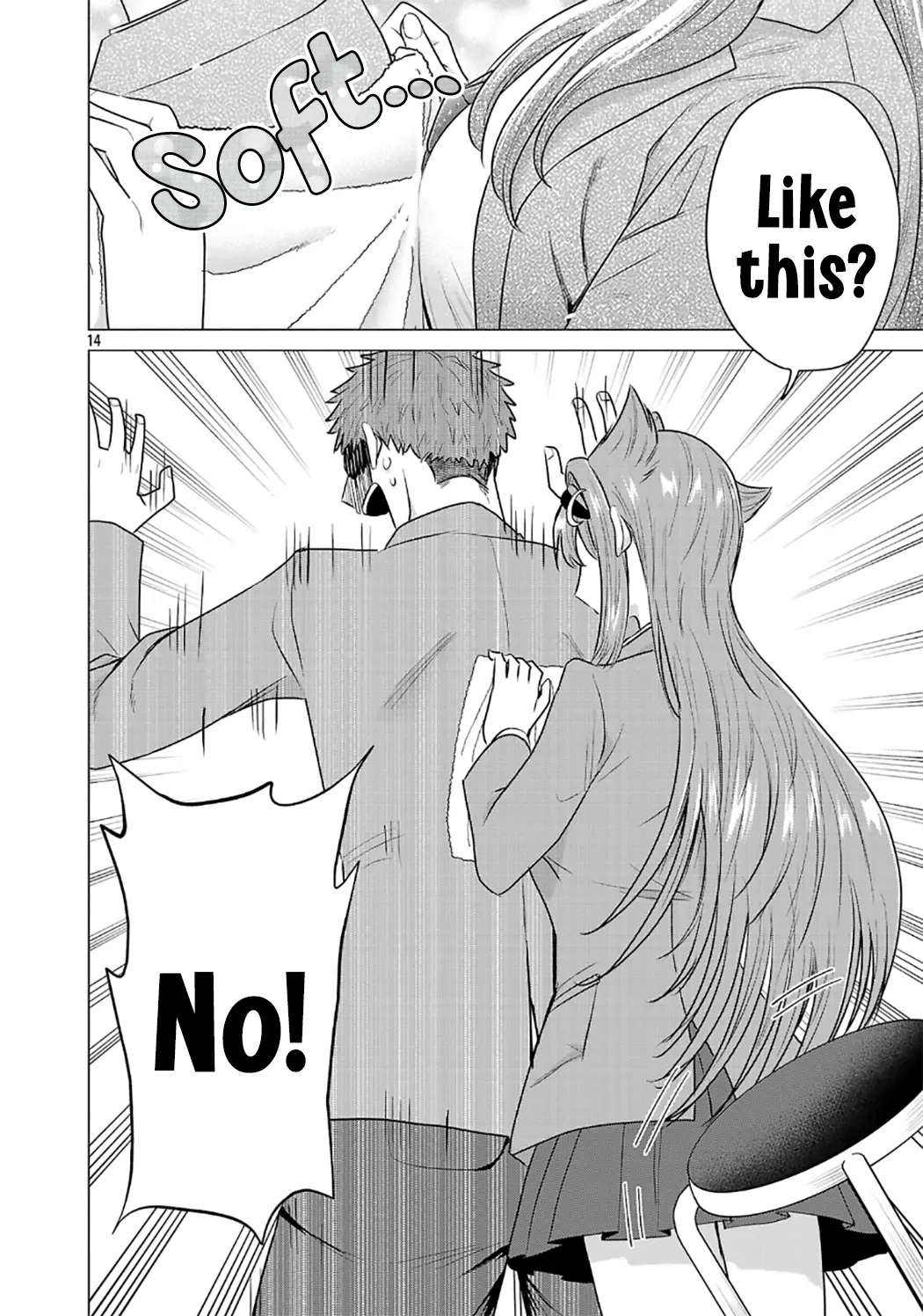 Make Heroine o Katasetai!! Chapter 6 page 14 - 