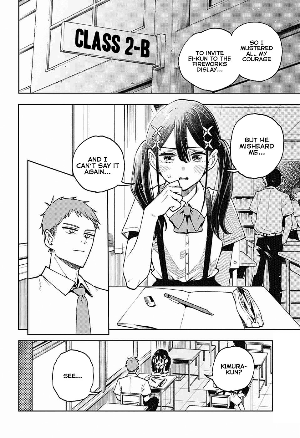 Make Heroine wo Katasetai!! Chapter 0 page 2 - 