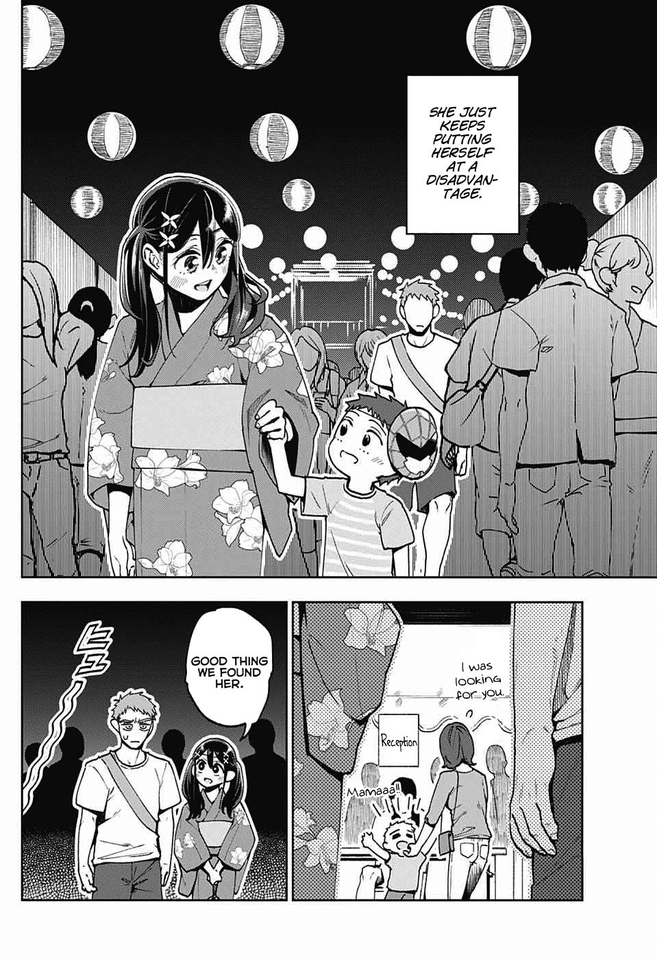 Make Heroine wo Katasetai!! Chapter 0 page 26 - 