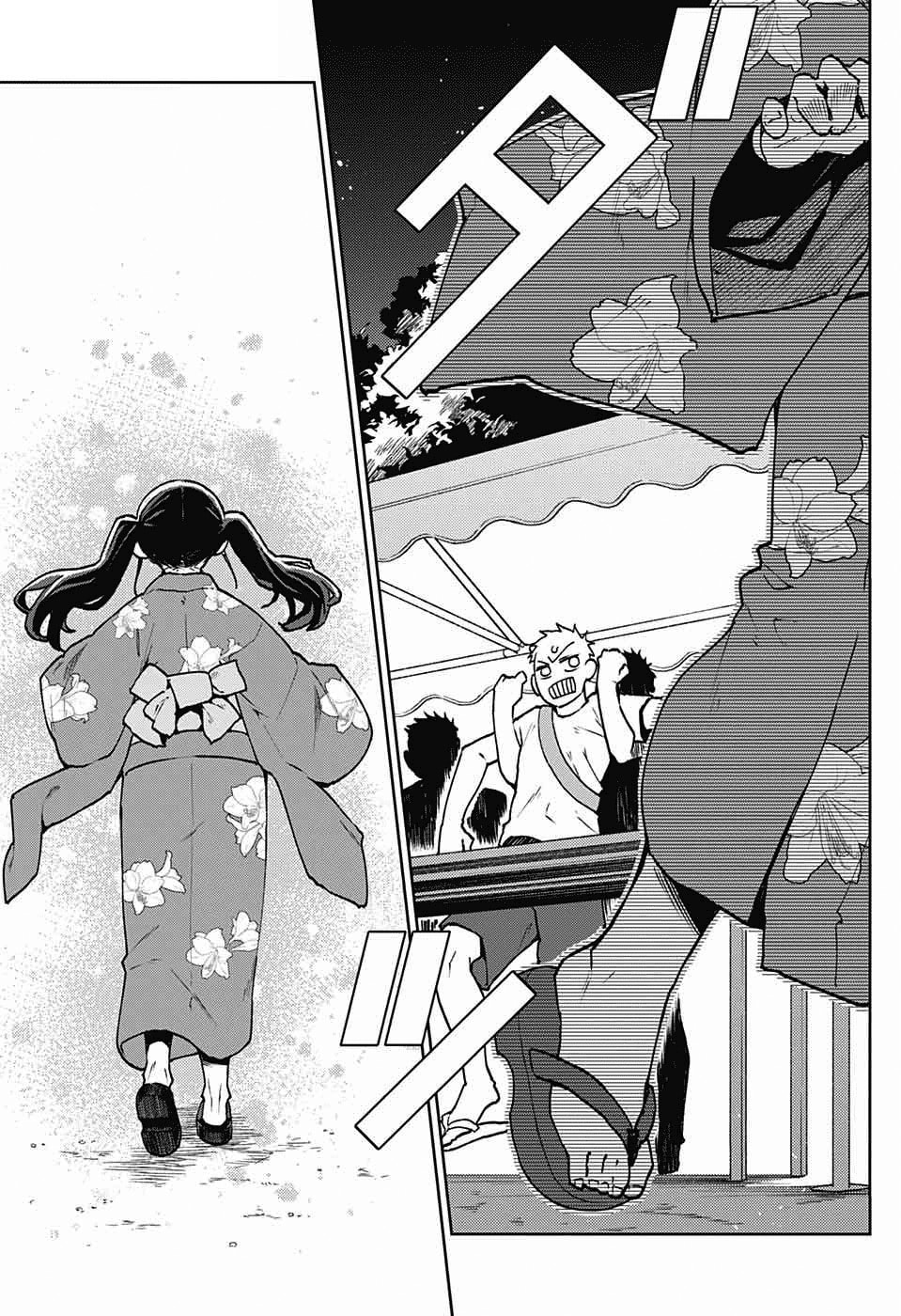 Make Heroine wo Katasetai!! Chapter 0 page 34 - 
