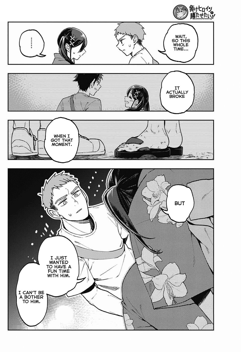 Make Heroine wo Katasetai!! Chapter 0 page 39 - 