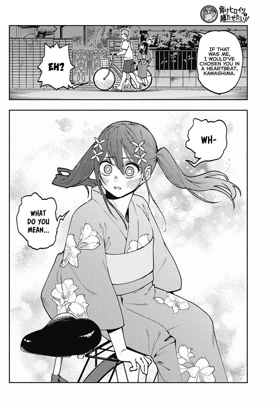 Make Heroine wo Katasetai!! Chapter 0 page 43 - 