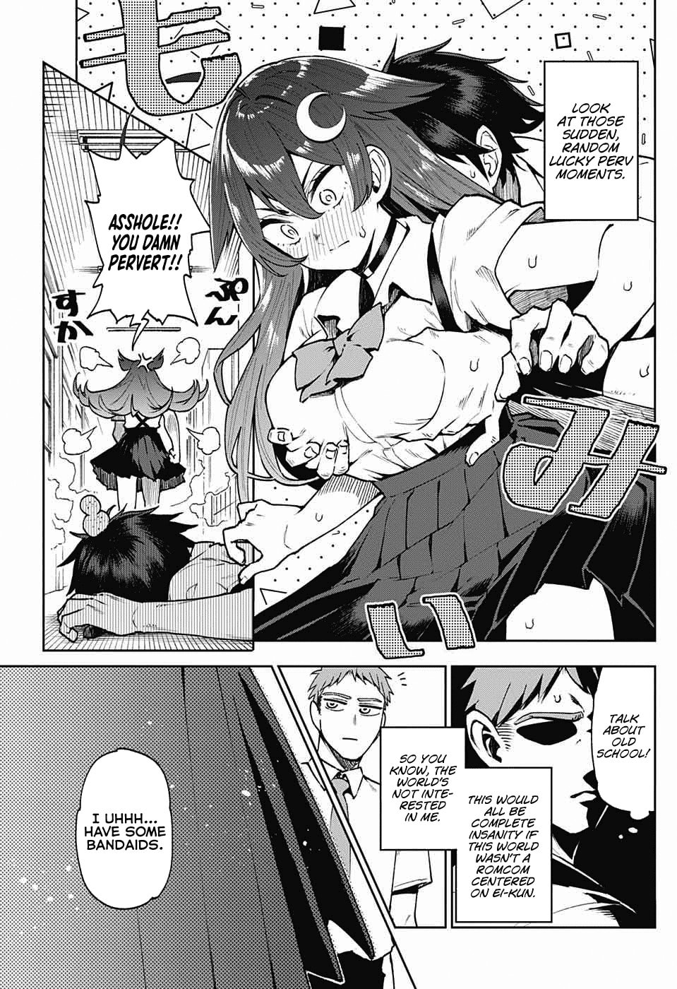 Make Heroine wo Katasetai!! Chapter 0 page 7 - 
