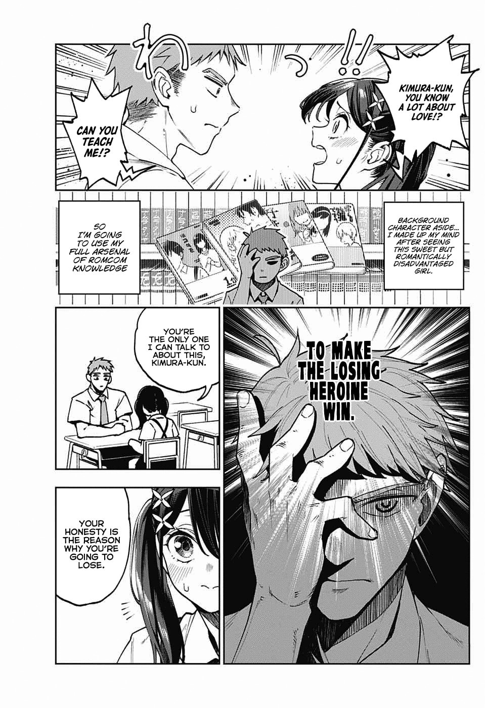 Make Heroine wo Katasetai!! Chapter 0 page 9 - 