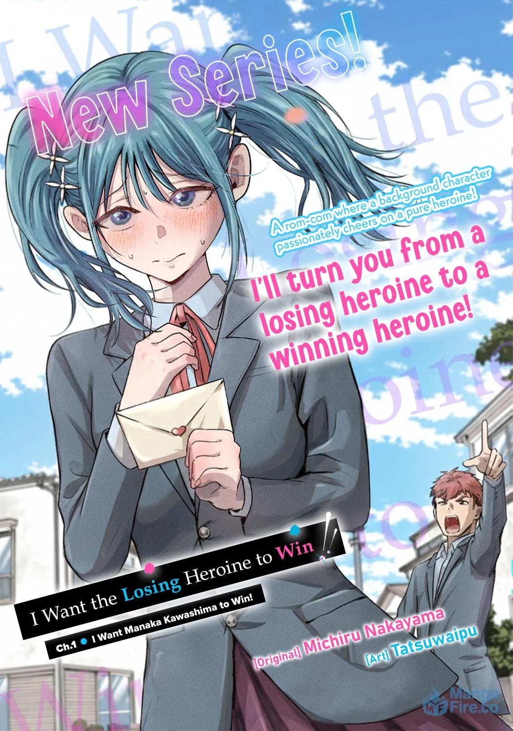 Make Heroine wo Katasetai!! Chapter 1 page 3 - 