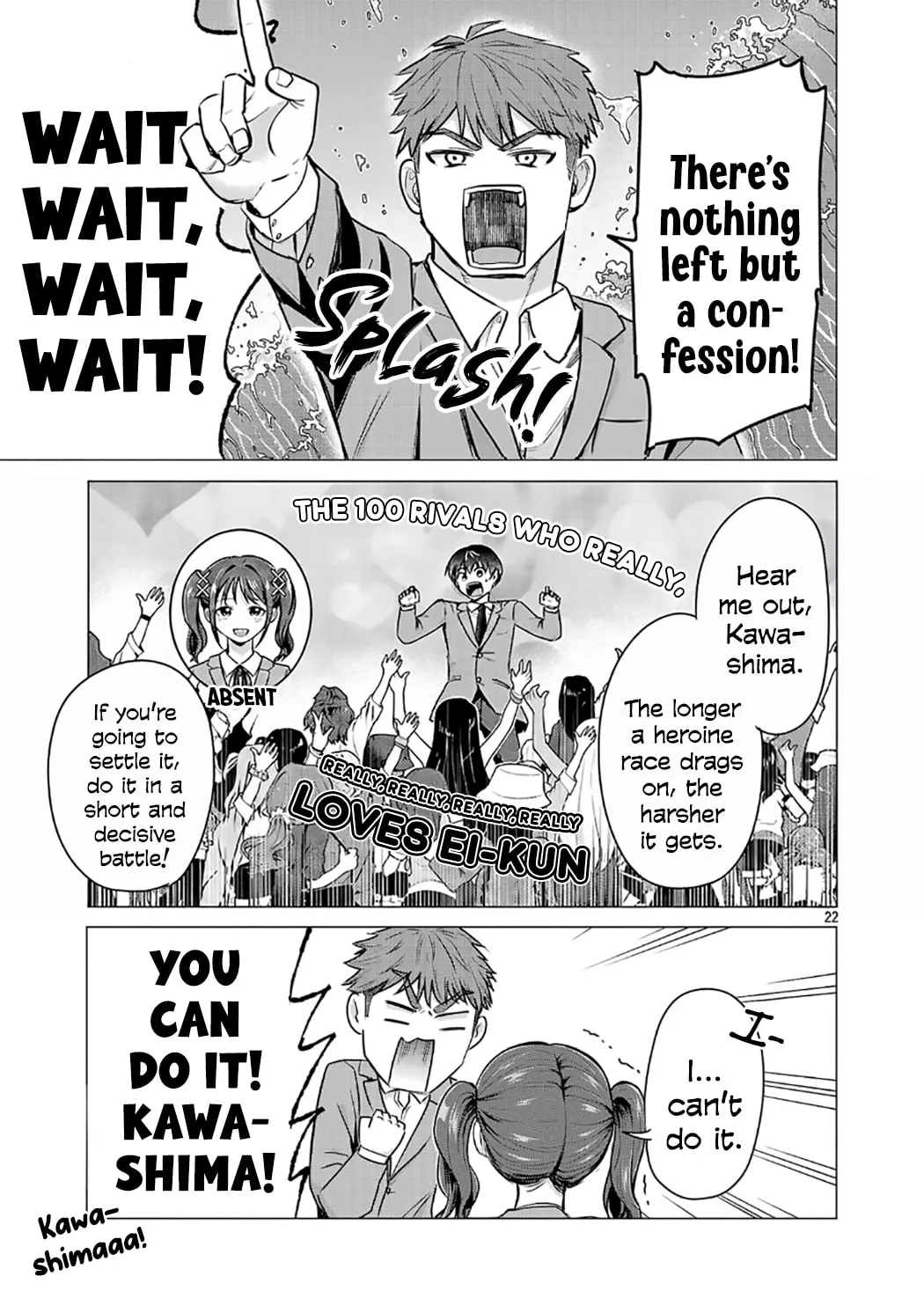 Make Heroine wo Katasetai!! Chapter 1 page 25 - 